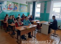 ГУБЕРНАТОРСКИЙ ПРОЕКТ «ПОД ОДНИМ НЕБОМ» В ОДНОМ ИЗ САМЫХ ЖИВОПИСНЫХ И ТРУДНОДОСТУПНЫХ РАЙОНОВ ТУВЫ