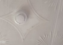 ПОЖАРНЫЙ ИЗВЕЩАТЕЛЬ - МНОГОДЕТНЫМ СЕМЬЯМ