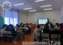ВЫЕЗДНОЙ ОБУЧАЮЩИЙ СЕМИНАР ДЛЯ СПЕЦИАЛИСТОВ СИСТЕМЫ ПРОФИЛАКТИКИ БЕЗНАДЗОРНОСТИ И ПРАВОНАРУШЕНИЙ НЕСОВЕРШЕННОЛЕТНИХ