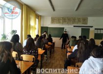 ПРОФОРИЕНТАЦИОННАЯ РАБОТА С ОБУЧАЮЩИМИСЯ ОБРАЗОВАТЕЛЬНЫХ УЧРЕЖДЕНИЙ Г. КЫЗЫЛА