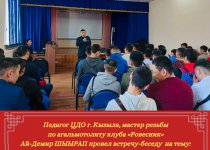 «ВРЕМЯ НЕ ЛЮБИТ, КОГДА ЕГО ТРАТЯТ ВПУСТУЮ!».