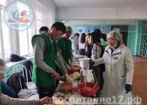 "ДЕНЬ ОТКРЫТЫХ ДВЕРЕЙ" В СПО РЕСПУБЛИКИ ТЫВА.
