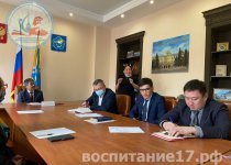 ЗАСЕДАНИЕ ОРГКОМИТЕТА ПО ПОДГОТОВКЕ И ПРОВЕДЕНИЮ РЕСПУБЛИКАНСКИХ «УРЯНХАЙСКИХ ЧТЕНИЙ», ПОСВЯЩЕННЫХ 100-ЛЕТНЕМУ ЮБИЛЕЮ СО ДНЯ ОБРАЗОВАНИЯ ТУВИНСКОЙ НАРОДНОЙ РЕСПУБЛИКИ