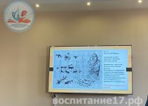 ЗАСЕДАНИЕ ОРГКОМИТЕТА ПО ПОДГОТОВКЕ И ПРОВЕДЕНИЮ РЕСПУБЛИКАНСКИХ «УРЯНХАЙСКИХ ЧТЕНИЙ», ПОСВЯЩЕННЫХ 100-ЛЕТНЕМУ ЮБИЛЕЮ СО ДНЯ ОБРАЗОВАНИЯ ТУВИНСКОЙ НАРОДНОЙ РЕСПУБЛИКИ