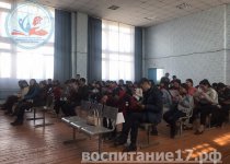 ПРОФОРИЕНТАЦИОННАЯ РАБОТА ПРОДОЛЖАЕТСЯ
