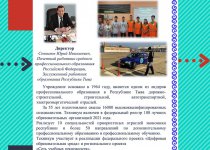 УВАЖАЕМЫЕ АБИТУРИЕНТЫ!