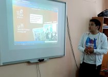 ВСТРЕЧА ОБУЧАЮЩИХСЯ 4 КУРСА ТУВИНСКОГО ПОЛИТЕХНИЧЕСКОГО ТЕХНИКУМА С РУКОВОДИТЕЛЕМ МОЛОДОЙ ГВАРДИИ ПО РТ