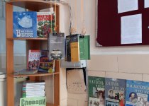 ПРОВЕРКА ОБЩЕЖИТИЙ ПОДВЕДОМСТВЕННЫХ ТЕХНИКУМОВ МИНОБРНАУКИ РТ В Г. КЫЗЫЛ