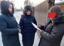 ИТОГИ ПРОФИЛАКТИЧЕСКОЙ ОПЕРАЦИИ «БЕЗОПАСНЫЕ КАНИКУЛЫ»  В УЧРЕЖДЕНИЯХ СПО РТ