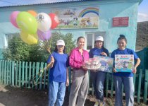 БЛАГОТВОРИТЕЛЬНАЯ АКЦИЯ «ООРУШКУЛУГ ЧАШКЫ УЕ/РАДОСТНОЕ ДЕТСТВО»