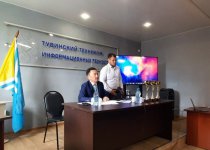 ИТОГОВОЕ СОВЕЩАНИЕ С ДИРЕКТОРАМИ И ЗАМЕСТИТЕЛЯМИ ПО ВОСПИТАТЕЛЬНОЙ РАБОТЕ ПРОФЕССИОНАЛЬНЫХ ОБРАЗОВАТЕЛЬНЫХ