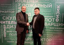 ФОРУМ РЕГИОНАЛЬНЫХ ОПЕРАТОРОВ ПРОФОРИЕНТАЦИОННОГО ПРОЕКТА "БИЛЕТ В БУДУЩЕЕ"