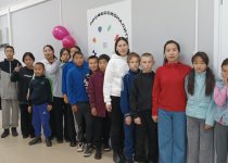 БИЛЕТ В БУДУЩЕЕ
