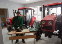 БИЛЕТ В БУДУЩЕЕ