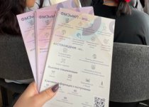 ПРОФОРИЕНТАЦИОННАЯ ВСТРЕЧА С ПРЕДСТАВИТЕЛЯМИ НАЦИОНАЛЬНОГО ИССЛЕДОВАТЕЛЬСКОГО УНИВЕРСИТЕТА "ВЫСШАЯ ШКОЛА ЭКОНОМИКИ"