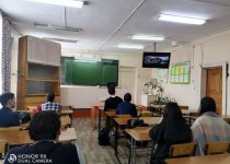 ПРОФОРИЕНТАЦИОННЫЕ ЗАНЯТИИ «РОССИЯ – МОИ ГОРИЗОНТЫ»