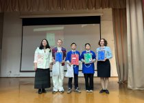 ЗАКРЫТИЕ IX РЕГИОНАЛЬНОГО ЧЕМПИОНАТА ПО ПРОФЕССИОНАЛЬНОМУ МАСТЕРСТВУ СРЕДИ ЛЮДЕЙ С ИНВАЛИДНОСТЬЮ И ОГРАНИЧЕННЫМИ ВОЗМОЖНОСТЯМИ ЗДОРОВЬЯ «АБИЛИМПИКС» РЕСПУБЛИКИ ТЫВА