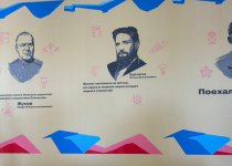 УЮТНАЯ БИБЛИОТЕКА НОВОЙ ШКОЛЫ