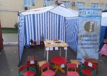 РОССИЯ И ТУВА 80 ЛЕТ ВМЕСТЕ: ВЫСТАВКА МИНИСТЕРСТВА ОБРАЗОВАНИЯ ТУВЫ