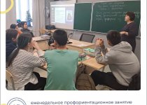 РОССИЯ-МОЯ ГОРИЗОНТЫ