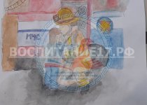РЕСПУБЛИКАНСКИЙ ЗАОЧНЫЙ КОНКУРС ДЕТСКОГО ТВОРЧЕСТВА «ГРАЖДАНСКАЯ ОБОРОНА В ДЕТСКОЙ ПАЛИТРЕ»