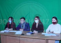 Новое поколение