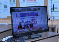 Новое поколение