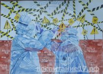 «ОХРАНА ТРУДА ГЛАЗАМИ ДЕТЕЙ» 