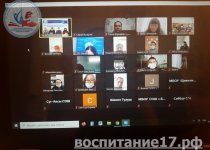 ПРОФИЛАКТИКА ЭКСТРЕМИЗМА В ОБРАЗОВАТЕЛЬНЫХ ОРГАНИЗАЦИЯХ – НЕГАТИВНЫЕ ПРОЯВЛЕНИЯ И ДВИЖЕНИЯ СРЕДИ ДЕТЕЙ И МОЛОДЕЖИ