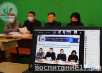 ПРОФИЛАКТИКА ЭКСТРЕМИЗМА В ОБРАЗОВАТЕЛЬНЫХ ОРГАНИЗАЦИЯХ – НЕГАТИВНЫЕ ПРОЯВЛЕНИЯ И ДВИЖЕНИЯ СРЕДИ ДЕТЕЙ И МОЛОДЕЖИ