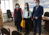 ИТОГИ РЕСПУБЛИКАНСКИХ МЕРОПРИЯТИЙ, ПРИУРОЧЕННЫХ ДНЮ КОНСТИТУЦИИ РОССИЙСКОЙ ФЕДЕРАЦИИ