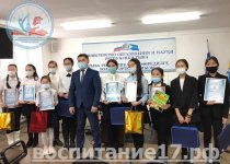 ИТОГИ РЕСПУБЛИКАНСКИХ МЕРОПРИЯТИЙ, ПРИУРОЧЕННЫХ ДНЮ КОНСТИТУЦИИ РОССИЙСКОЙ ФЕДЕРАЦИИ