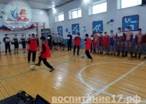 ОТКРЫТИЕ ШОКЛЬНОГО СПОРТИВНОГО КЛУБА «ХЕРБИС»