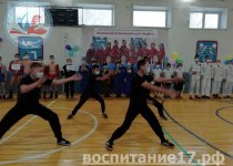 ОТКРЫТИЕ ШОКЛЬНОГО СПОРТИВНОГО КЛУБА «ХЕРБИС»