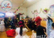 НОВОГОДНИЕ УТРЕННИКИ