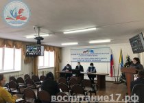 СОВЕЩАНИЕ ПО ИТОГАМ ПРОВЕДЕНИЯ ЗИМНИХ КАНИКУЛ