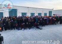 ОТКРЫТИЕ ЛЕДОВОГО КАТКА