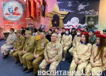 УРОК МУЖЕСТВА «ВОИНАМ АФГАНЦАМ ПОСВЯЩАЕТСЯ»