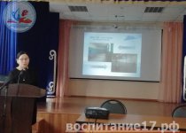 РЕСПУБЛИКАНСКИЙ ОБУЧАЮЩИЙ СЕМИНАР «ОРГАНИЗАЦИЯ И ПРОВЕДЕНИЕ ВОСПИТАТЕЛЬНЫХ МЕРОПРИЯТИЙ ПО ФИЗИЧЕСКОЙ КУЛЬТУРЕ И СПОРТУ В 2021 ГОДУ»